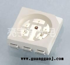 厂家现货供应宇亮 **芯片5050rgb灯珠“全彩系列 金线铜支架户外亮化5050led图2