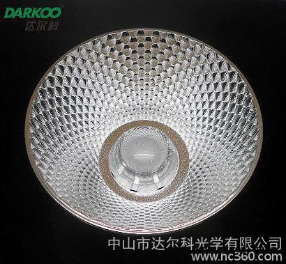 配免焊支架列LED反光杯导光柱，85MM12度光束角 欧司朗