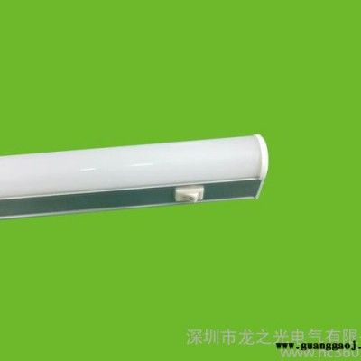 供应龙之光LZG-T8LED-K-18WLEDT8一体带开关支架灯