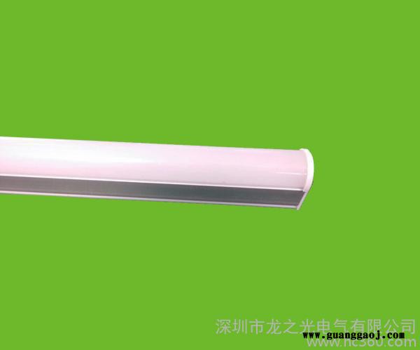 供应龙之光LZG-T8LED-K-18WLEDT8一体带开关支架灯图3