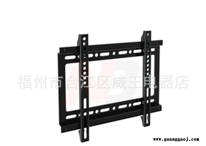 史上最薄 墙距2CM 新款NB D42-F 液晶挂架 26-42寸LED支架壁架