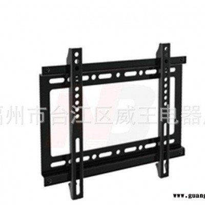 史上最薄 墙距2CM 新款NB D42-F 液晶挂架 26-42寸LED支架壁架