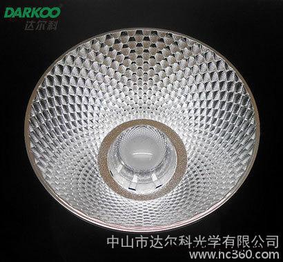 配免焊支架列LED反光杯导光柱，92MM24度光束角 三星科图2