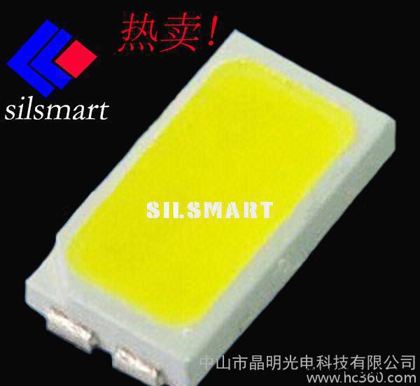 LED  贴片灯珠 5730 45-50LM  纯金线 铜支架 高光高亮 白光二极管 ** LED贴片灯珠5730图3