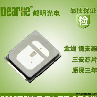 2835高压灯珠hv18v 高电压LED贴片灯珠铜支架纯金线