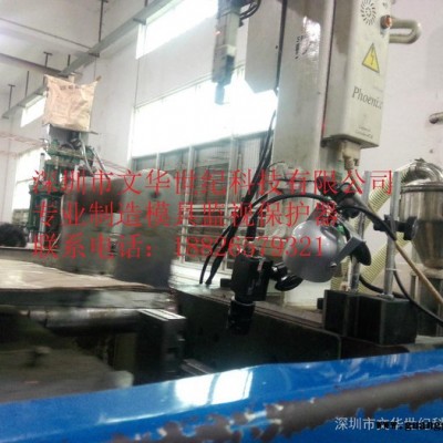 塑胶模具保护器/LED支架模具保护器/FPC连接器模具保护器