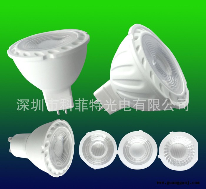 工厂直销外贸**LED天花灯架 射灯支架 适合MR16射灯灯图3