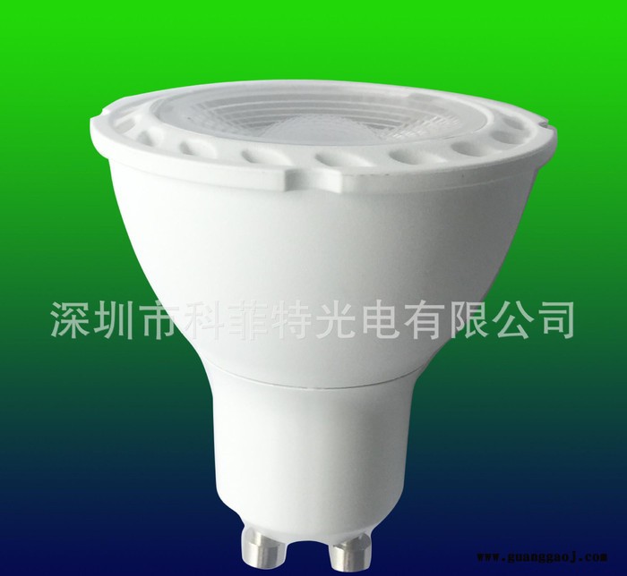 工厂直销外贸**LED天花灯架 射灯支架 适合MR16射灯灯图2