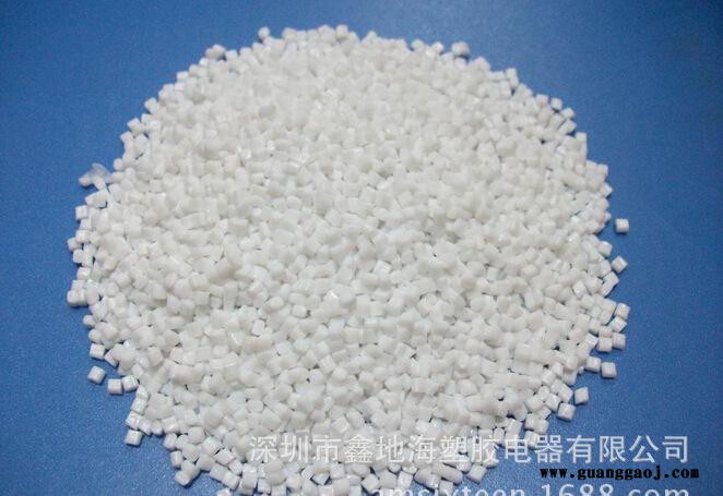 LED支架专用耐高温工程塑胶原料 尼龙9T塑料 PA9T T