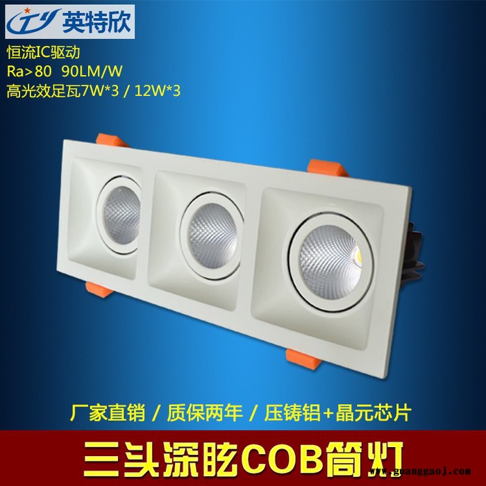 t8日光灯支架led灯珠采购信息高品质灯带图8