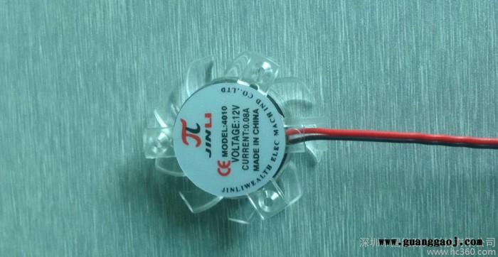 DC 4010S 三角支架透明散热小风扇 LED车头灯专用