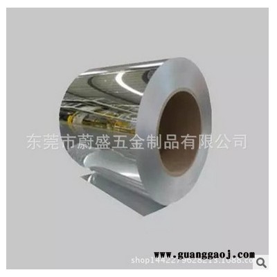 0.5mm厚度国产镜面铝卷/中档铝基板/COB光源/LED支架灯罩专用料
