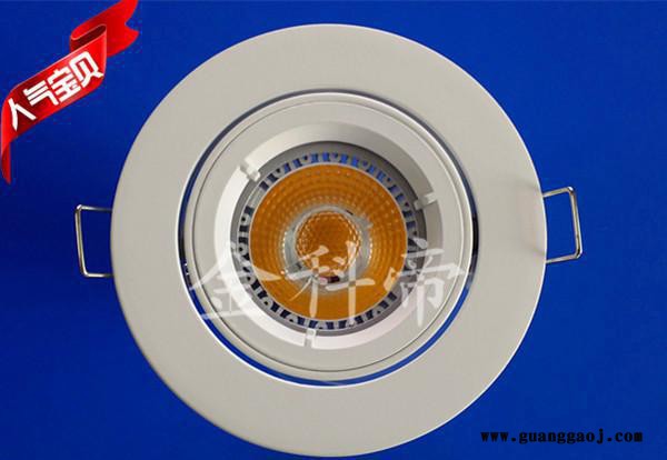 【直销】LED天花灯外壳、射灯支架、可调角度圆形 GU10/MR16