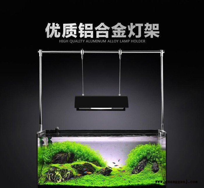 鱼缸照明铝合金灯架 卤素灯 LED灯灯架 适用水草缸吊架支架门型图2