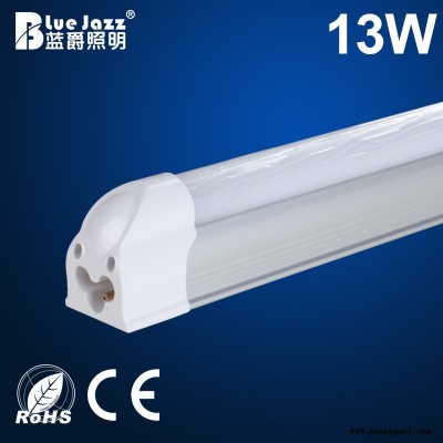特价0.9米LED日光灯管13W T5日光灯全套一体节能灯管铝支架加厚管