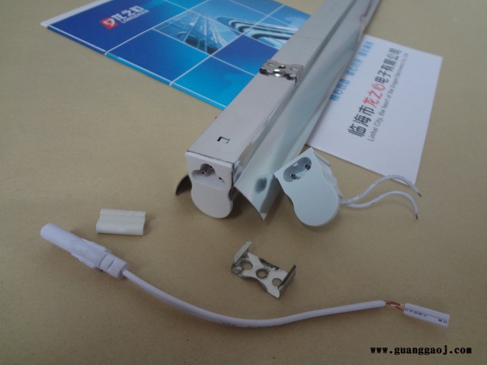 T5LED一体化带反光罩支架灯 自带小开关 工厂流水线专用 节能环保图3