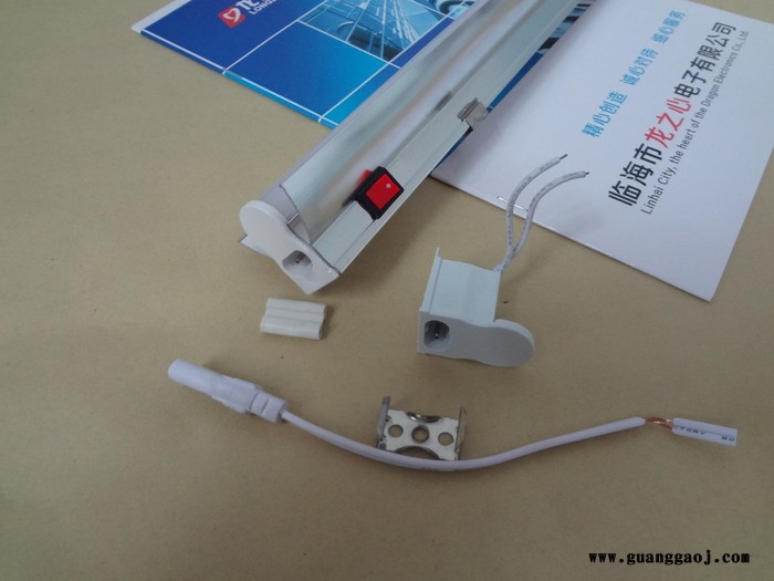 T5LED一体化带反光罩支架灯 自带小开关 工厂流水线专用 节能环保图2