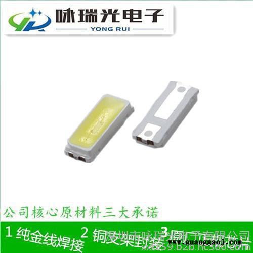 smd 4014 白光贴片 led 4014 0.2w发光灯珠 三安芯片  金线铜支架 **图2
