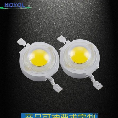 led灯珠直销3W大功率灯珠 220-240lm 仿流明灯珠 金线铜支架