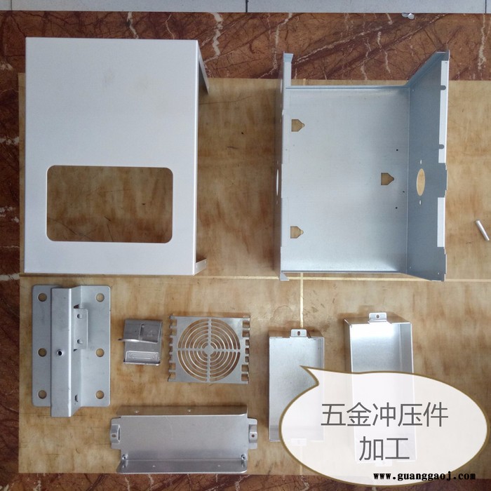 xfx224 五金冲压件 冲压件非标定做加工 LED投光灯灯具外壳支架五金冲压件加工 冲压图3