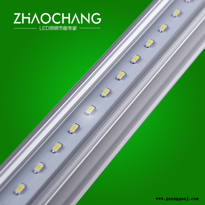 节能灯LED一体化 14w 0.9米一体化灯管 兆昌支架灯图2
