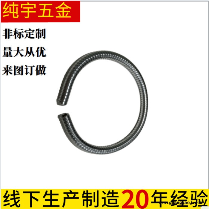 USB硅胶护眼小夜包胶金属软管 可弯曲定型直播补光支架鹅颈软管 万向360度旋转挂脖风扇LED会议麦克阅读金属蛇管图3