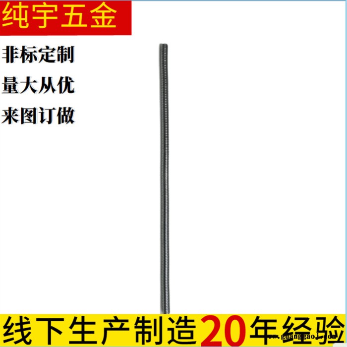 USB硅胶护眼小夜包胶金属软管 可弯曲定型直播补光支架鹅颈软管 万向360度旋转挂脖风扇LED会议麦克阅读金属蛇管图5