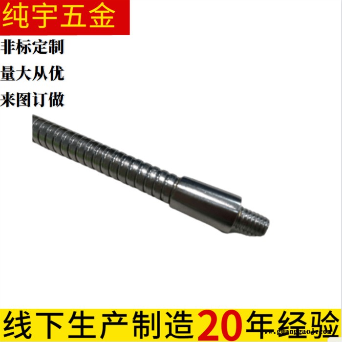 LED护眼小夜360°可弯曲金属鹅颈软管 耳机咪管万向旋转挂脖不锈钢硅胶金属软管 定型USB直播补光支架烤漆硅胶金属蛇管图2