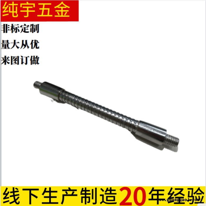 LED护眼小夜360°可弯曲金属鹅颈软管 耳机咪管万向旋转挂脖不锈钢硅胶金属软管 定型USB直播补光支架烤漆硅胶金属蛇管图7