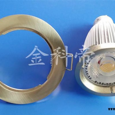 【直销】天花灯外壳，圆形射灯支架，开孔70mm 扫镍
