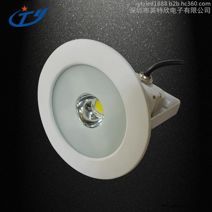 t8支架灯外壳日光灯改led灯管足球场用大功率投光灯图6