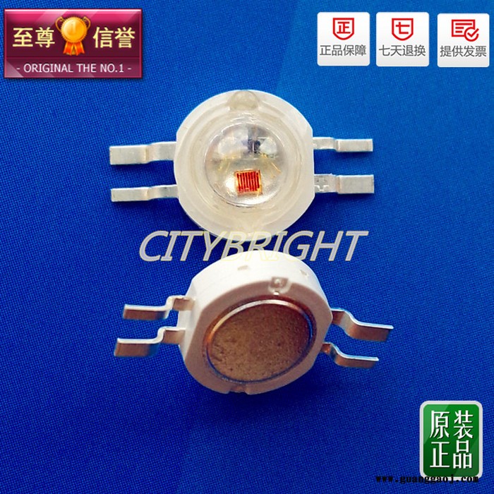三安芯片四脚3W金线铜支架大功率LED灯七彩RGB红绿蓝全彩发光管1W图3