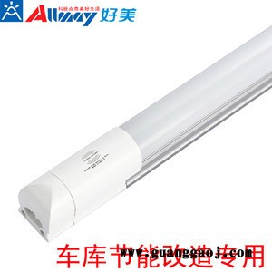 一体化带支架，极美系列，感亮/微亮雷达感应LED日光灯厂家 一件起批