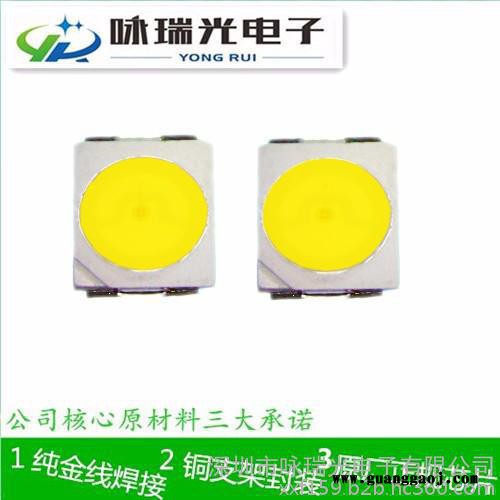 供应小功率led3528 绿光灯珠  3528 0.06W贴片式光源 金线铜支架 **图5