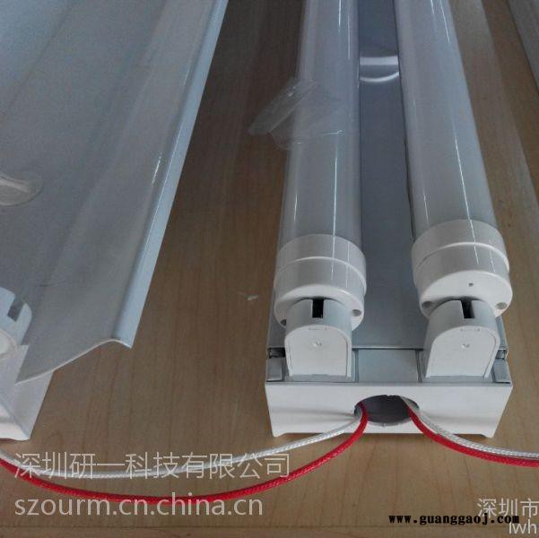 T5转T8LED灯管 T8用T5支架专业 LED灯管  高光效  熊猫T58-R12-A18W-C2D-3