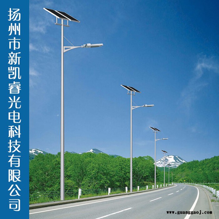 LED挑臂路灯一体化太阳能挑臂支架新农村吸墙电线杆抱箍灯LDTYN-0032图6