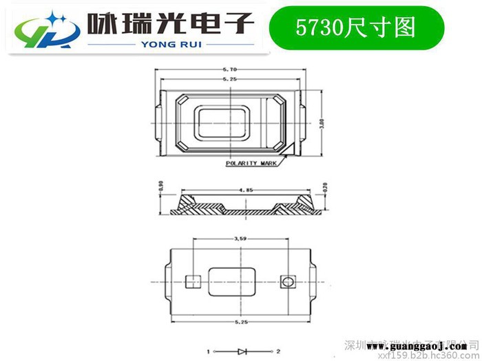 超高亮度led 5730 暖白贴片  smd5730 0.5W 发光灯珠  专业封装  **芯片  金线铜支架图4