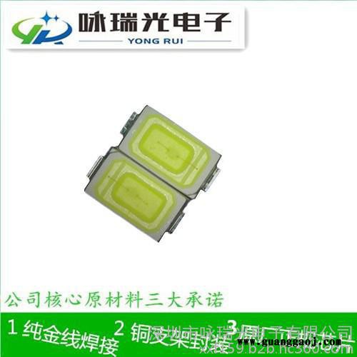 超高亮度led 5730 暖白贴片  smd5730 0.5W 发光灯珠  专业封装  **芯片  金线铜支架图6