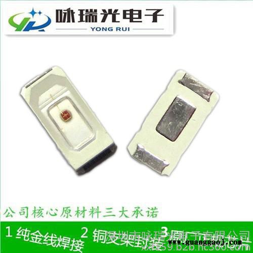 贴片式led 5730 蓝光  5730 0.5w发光灯珠  8-12lm 0.15A  金线 铜支架 厂家批发销售图3