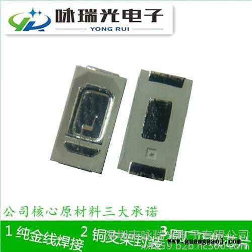 贴片式led 5730 蓝光  5730 0.5w发光灯珠  8-12lm 0.15A  金线 铜支架 厂家批发销售图4