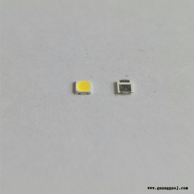 大量供应SMD贴片 LK-3030 贴片式led 3030灯珠EMC支架 3030emc贴片 120-130lm