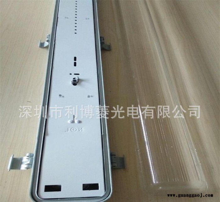 t5全塑三防灯支架 三防灯外壳套件 led双管三防灯 深圳直