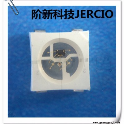 江苏模型灯带专业灯珠，SMDLED(贴片式LED)厂家现货内置IC幻彩带IC5050支架全彩灯珠XT1511