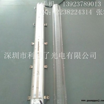利博菱应急led三防灯套件t8双管三防灯支架 ce认证三防灯