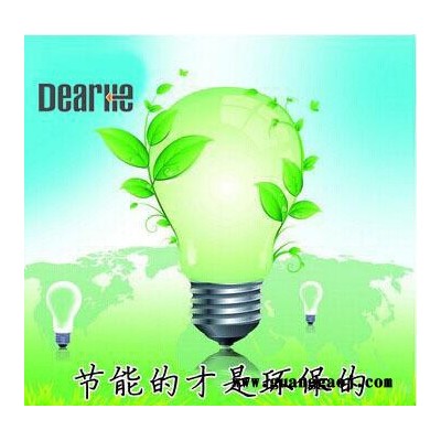 19V高压2835贴片led灯珠 低电流18V灯珠纯金线铜支架照明灯具专用