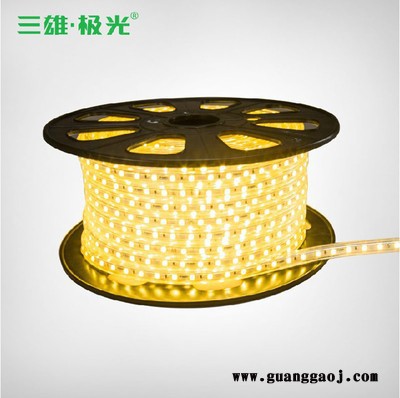 三雄极光LED灯带灯条洛阳洛龙图2
