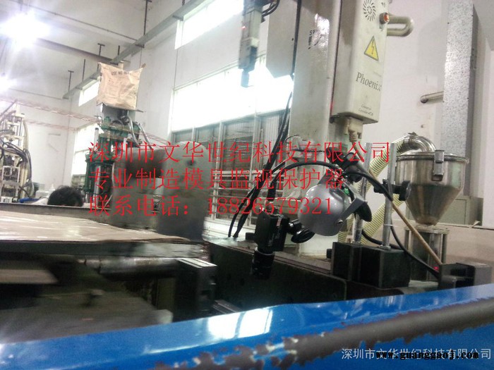 供应东洋注塑机模具保护器 LED灯支架模具保护器 工业电子注塑模具保护器 塑胶电子模具保护器图3