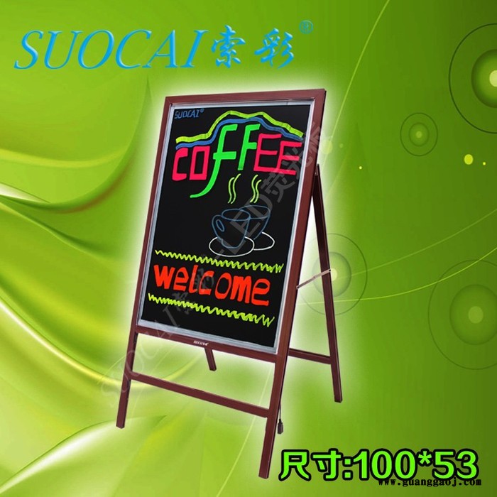 索彩90*43cm支架一体式豪华荧光板 LED电子广告板 夜店酒吧留言板图3