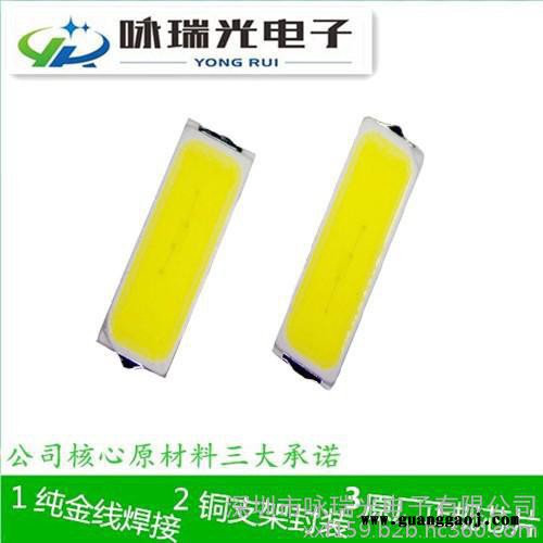 贴片式led4014  黄光灯珠  4014 0.2w  发光灯珠  5-8lm 金线铜支架图3