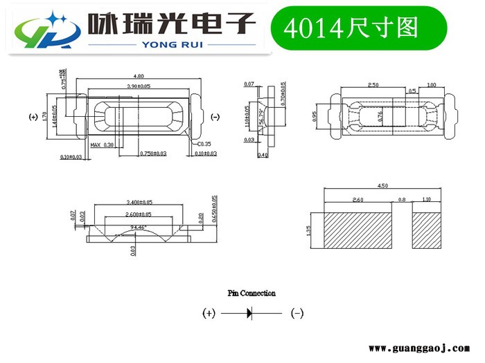 贴片式led4014  黄光灯珠  4014 0.2w  发光灯珠  5-8lm 金线铜支架图6